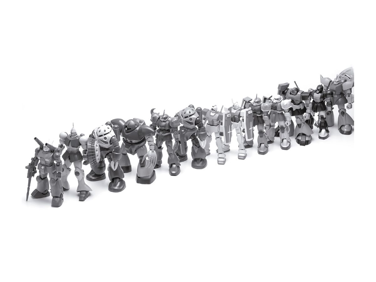 Modelgraphix Gunpla Encyclopedia HG Edition of One Year War
