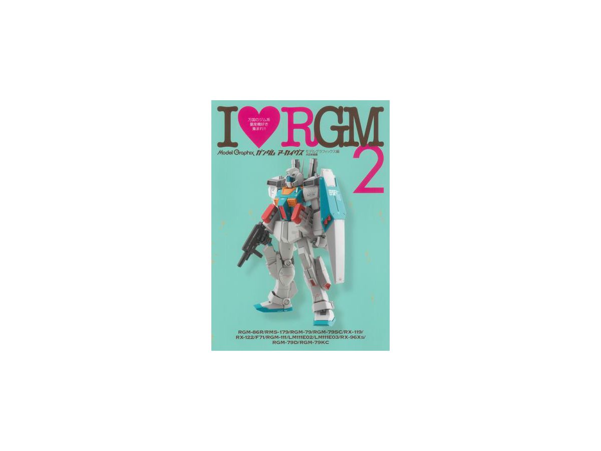 MODELGRAPHIX Gundam Archives I Love RGM 2