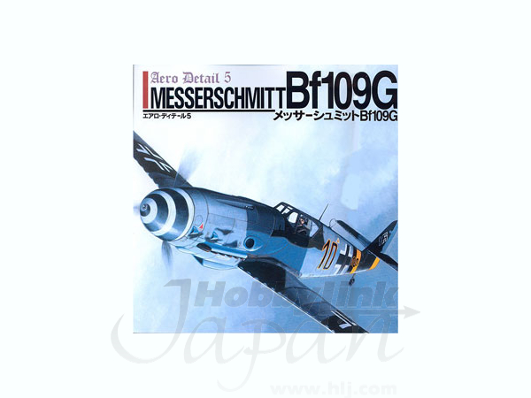 Aero Detail #5: Bf109G