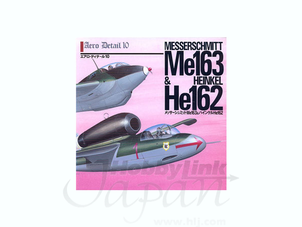 Aero Detail #10: Me163 Komet & He162 Salamander