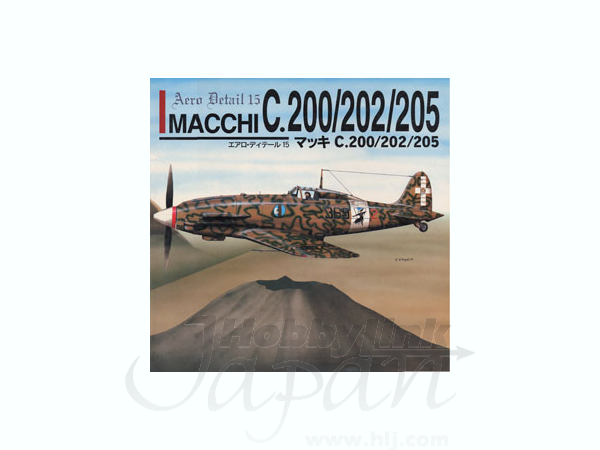 Aero Detail #15: Macchi C.200/202/205