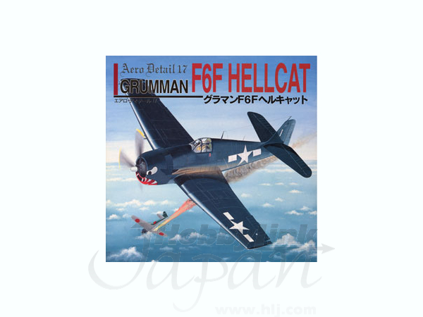Aero Detail #17: Grumman F6F Hellcat