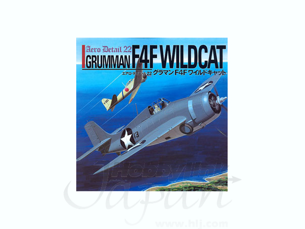 Aero Detail #22: Grumman F4F Wildcat