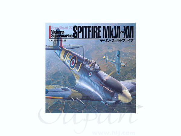 Aero Detail #27: Supermarine Spitfire Mk.VI-XVI (Merlin Variants)