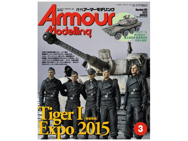 Armour Modelling 2015/03 (Vol. 185)