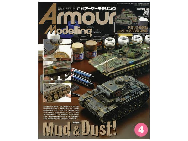 Armour Modelling 2015/04 (Vol. 186)
