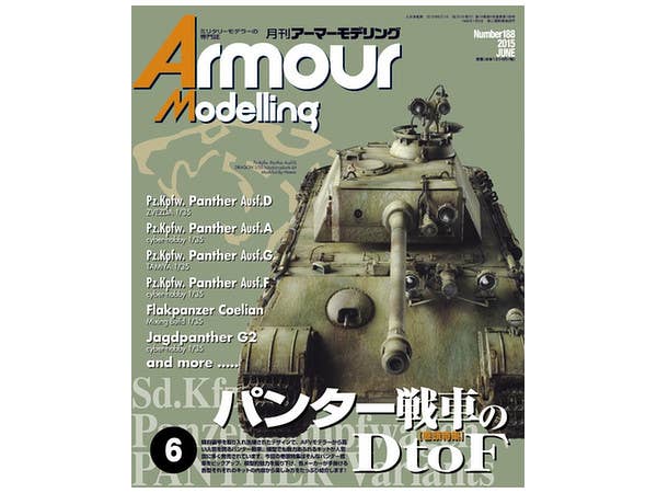Armour Modelling 2015/06 (Vol. 188)