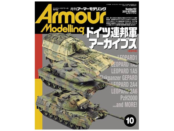Armour Modelling 2015/10 (Vol. 192)