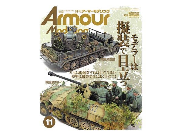 Armor Modeling 2019/11 (Vol.241)