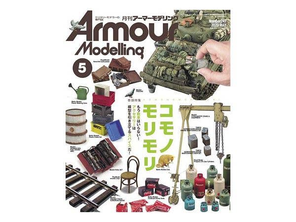 Armor Modeling 2020/05 (Vol.247)