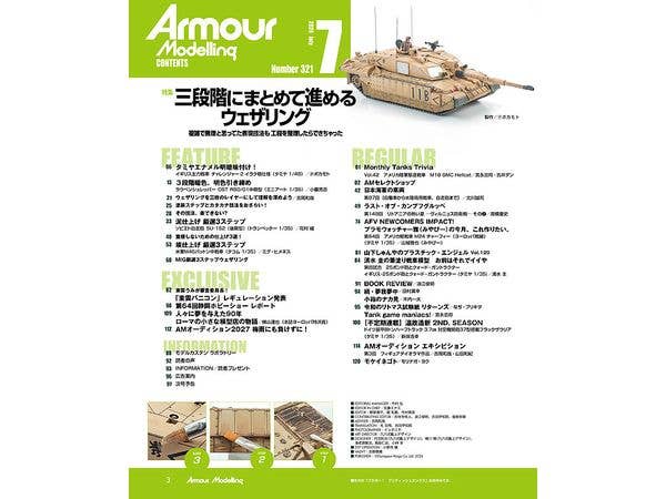 Armour Modelling 2026/07 (Vol.321)