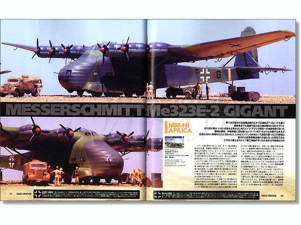 Scale Aviation Vol. 73 | HLJ.com