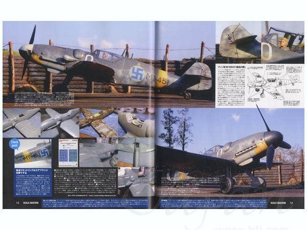Scale Aviation Vol. 79 May 2011 | HLJ.com