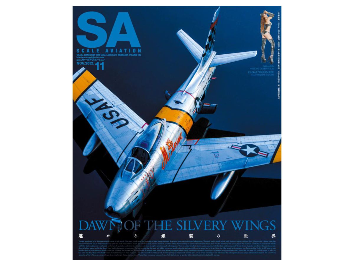 Scale Aviation Vol.142