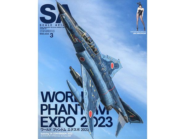 Scale Aviation Vol.150