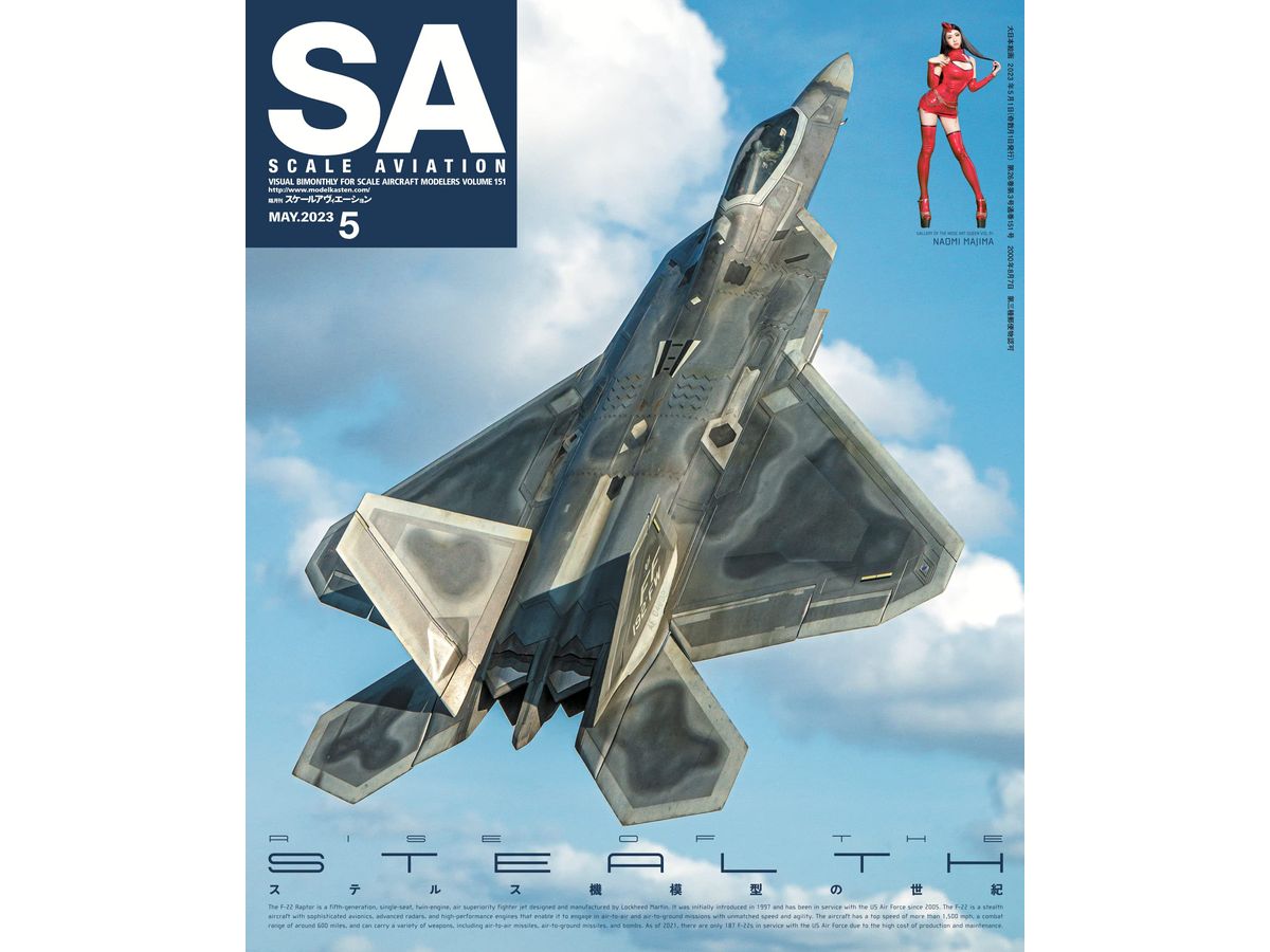 Scale Aviation Vol.151
