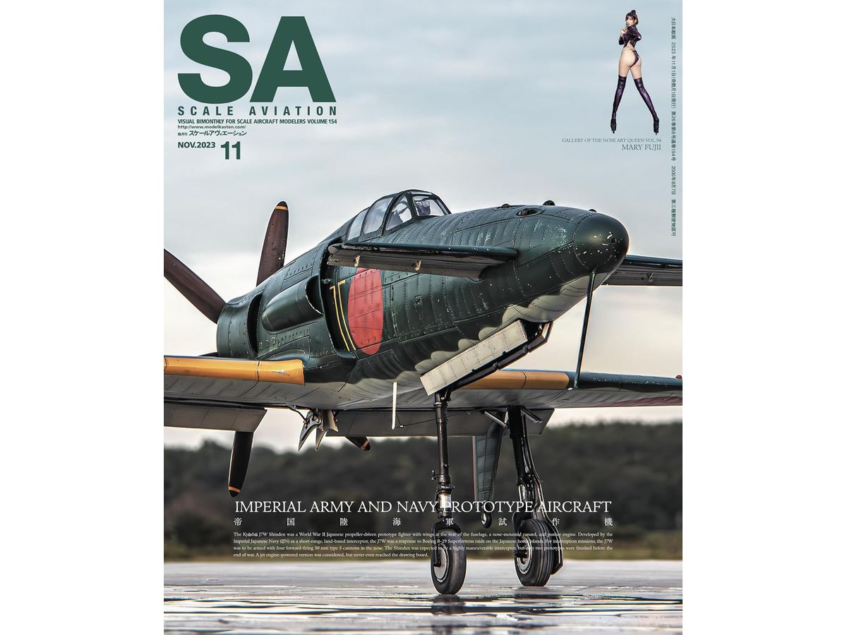 Scale Aviation Vol.154