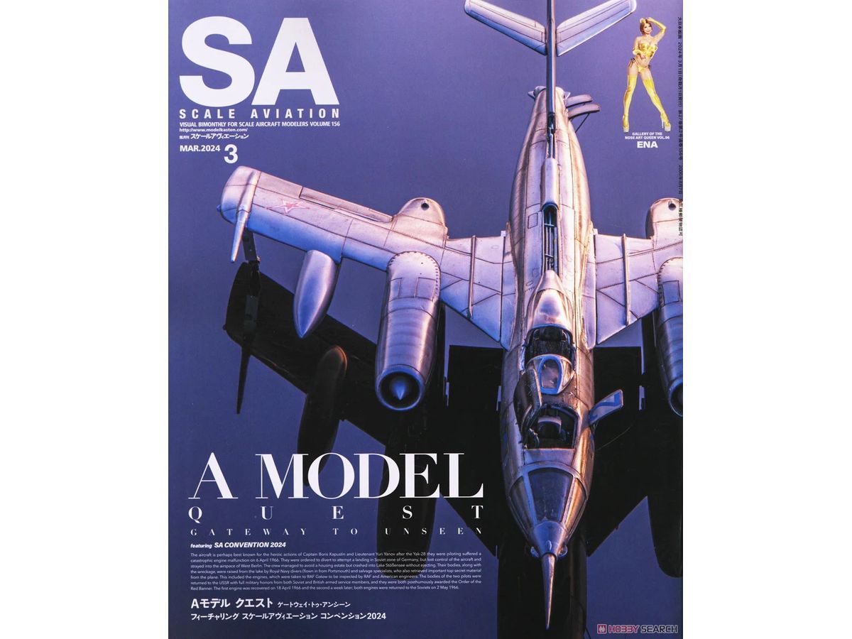 Scale Aviation Vol.156