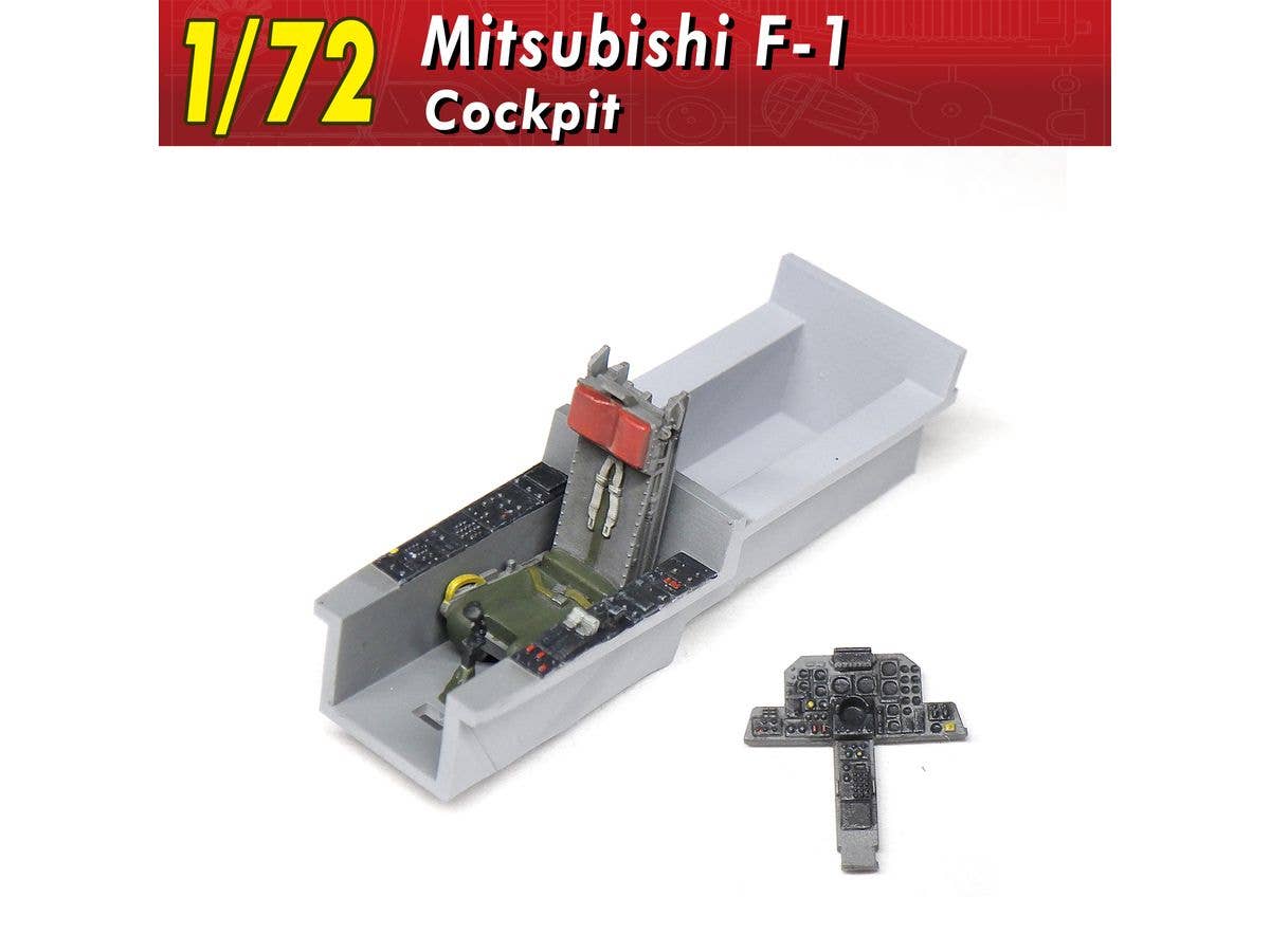 Mitsubishi F-1 Cockpit