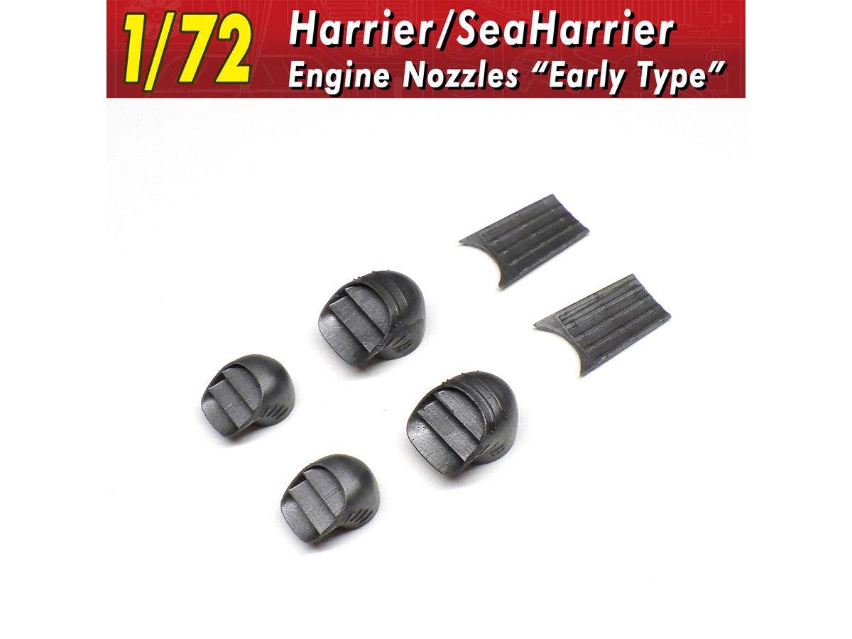 Harrier/SeaHarrier Engine Nozzles Early Type