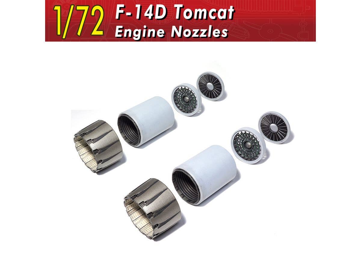 F-14D Tomcat Engine Nozzles