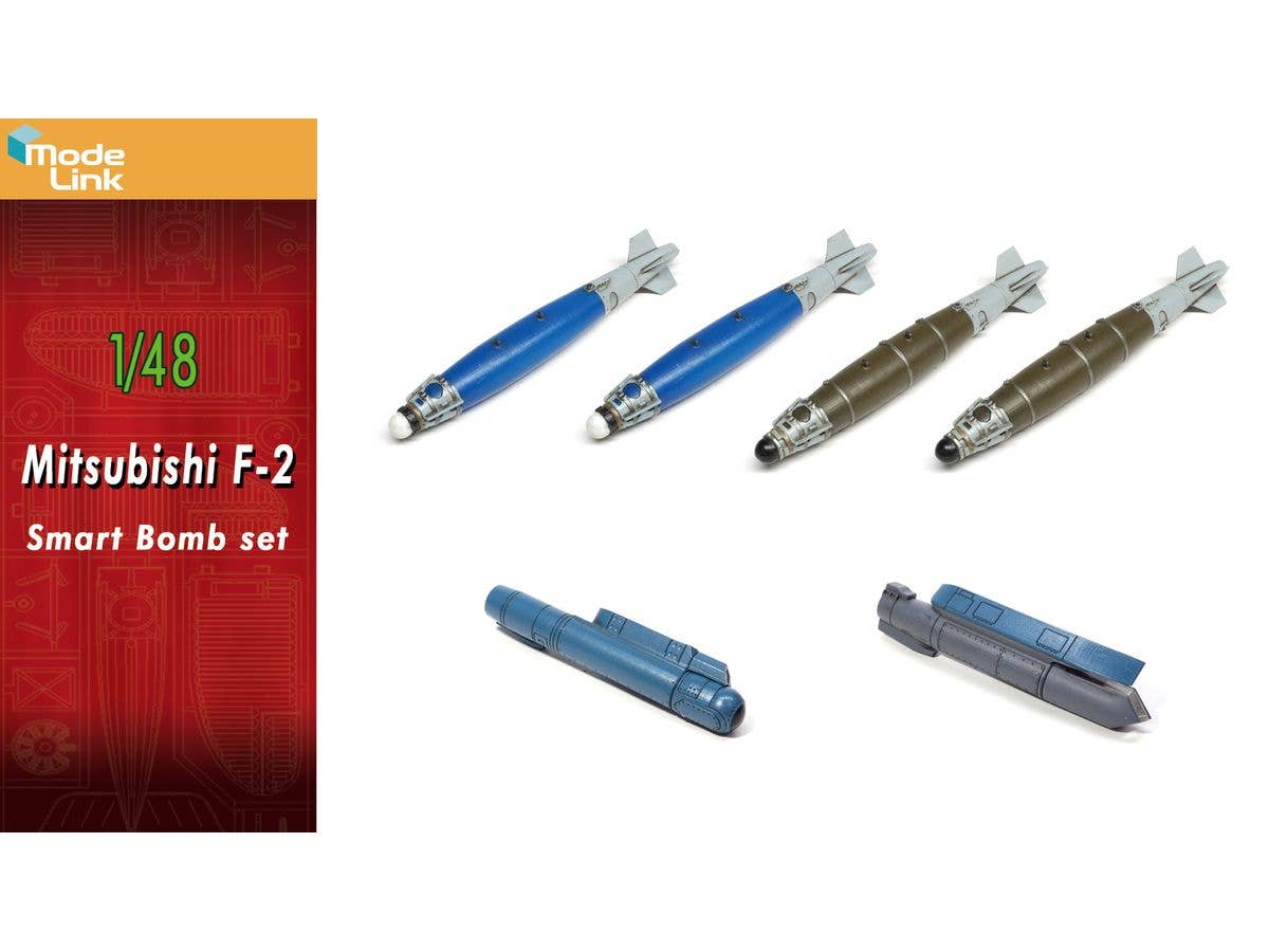 Mitsubishi F-2 Smart Bomb set
