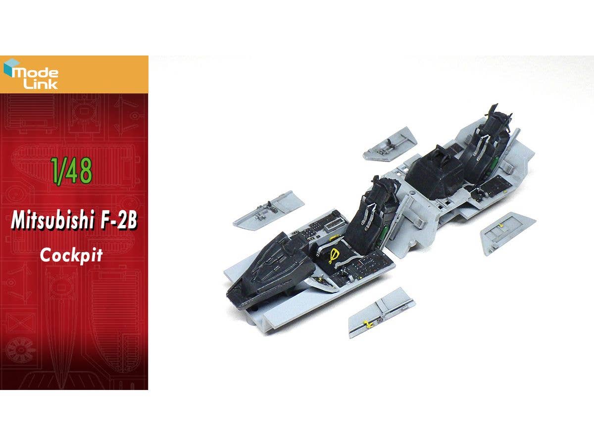 Mitsubishi F-2B Cockpit