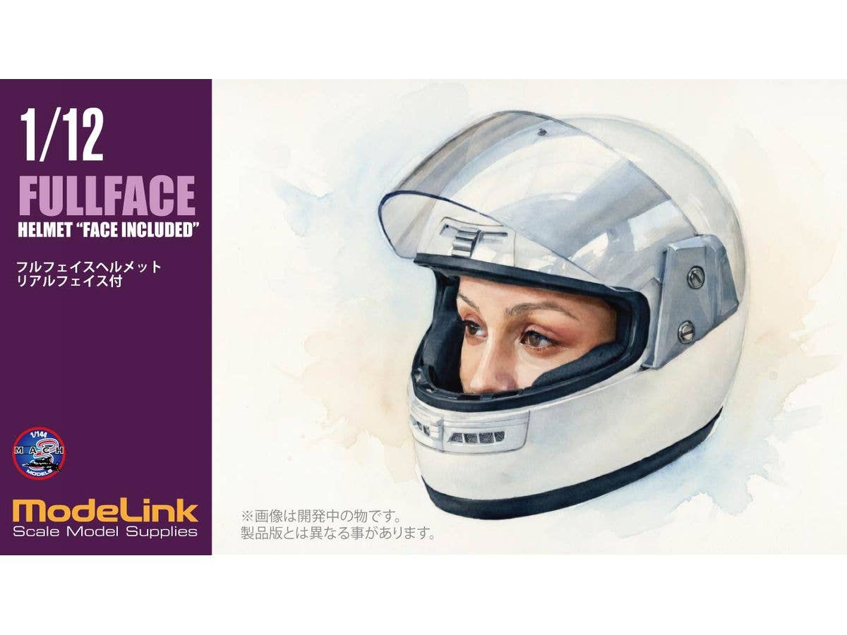 Fullface Helmet Face Included