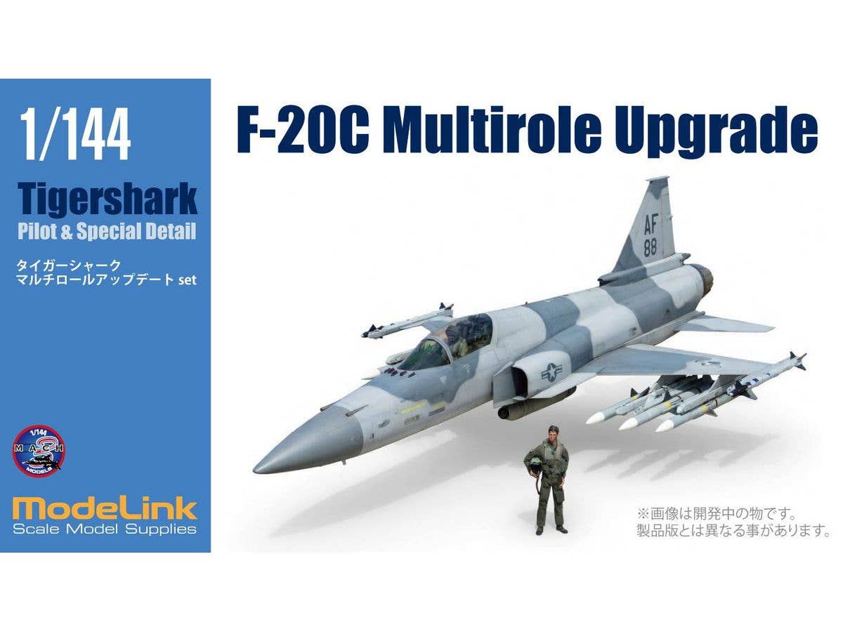 Tigershark Pilot & Special Detail F-20C Multirole Upgrade