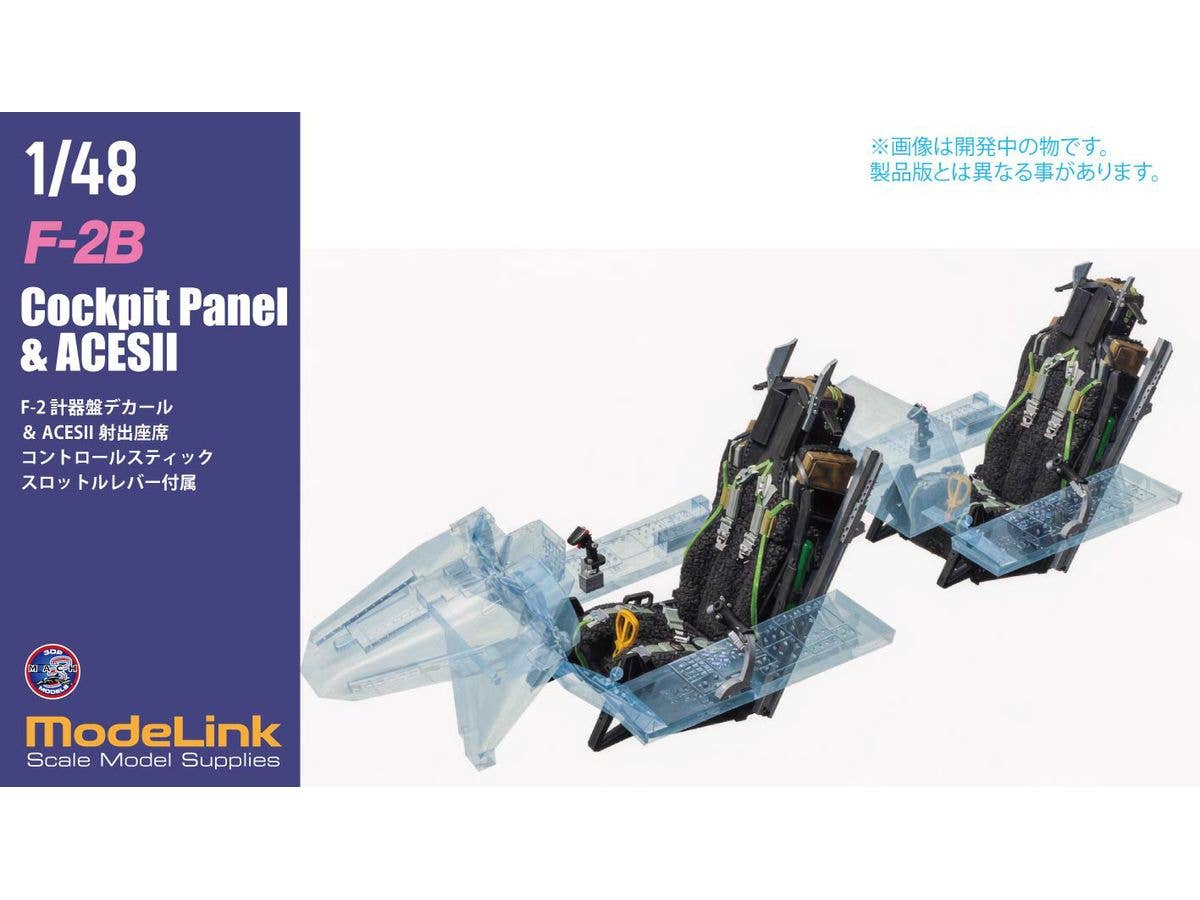 F-2B Cockpit Panel & ACESII