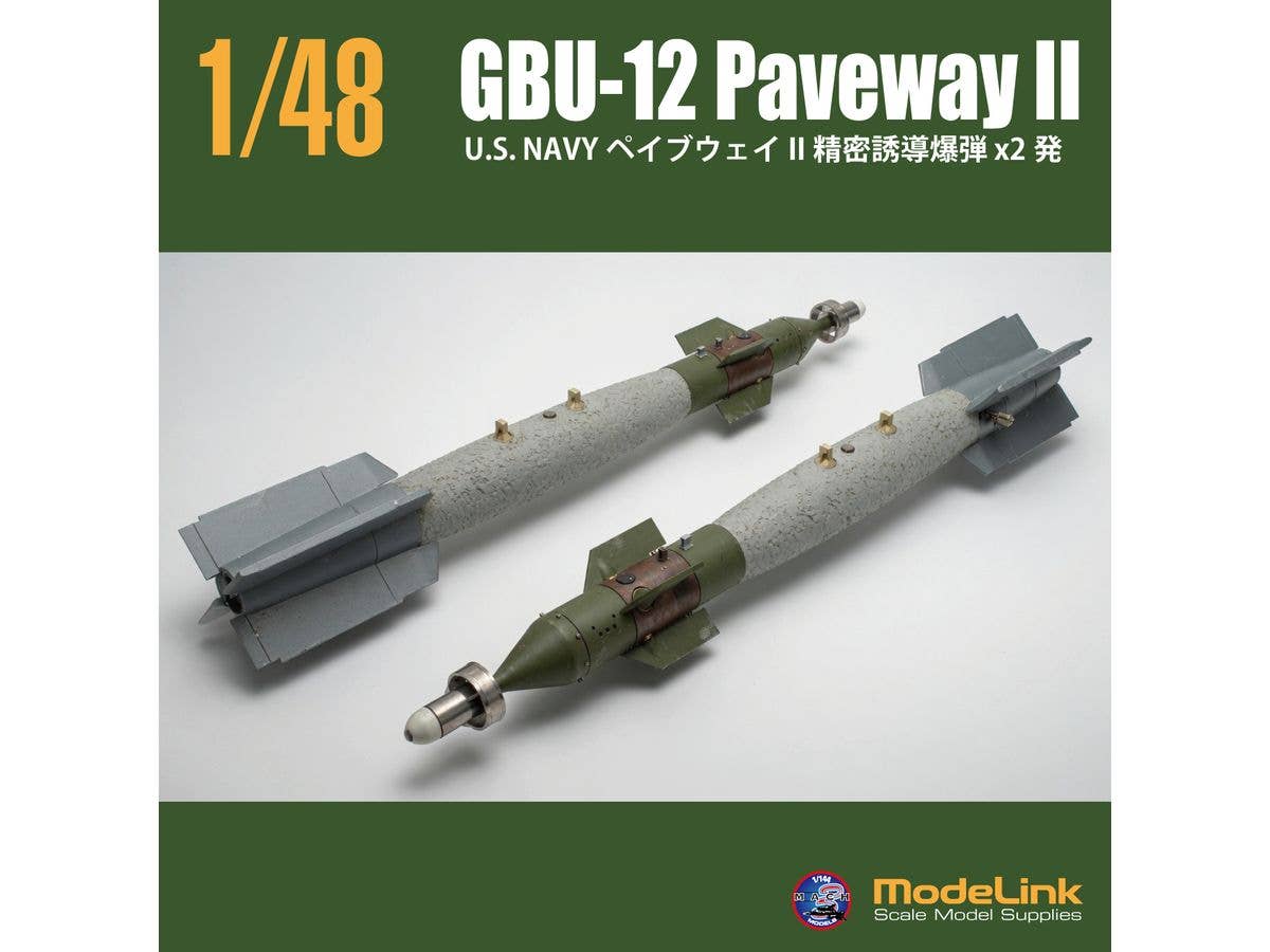 NAVY GBU-12 Paveway II (Set of 2)
