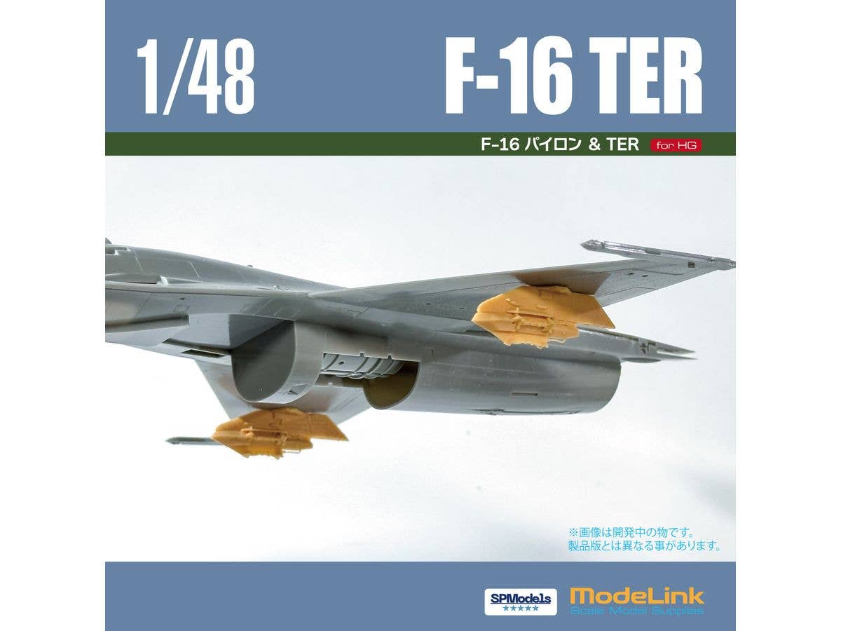 F-16 TER with Pylon Set