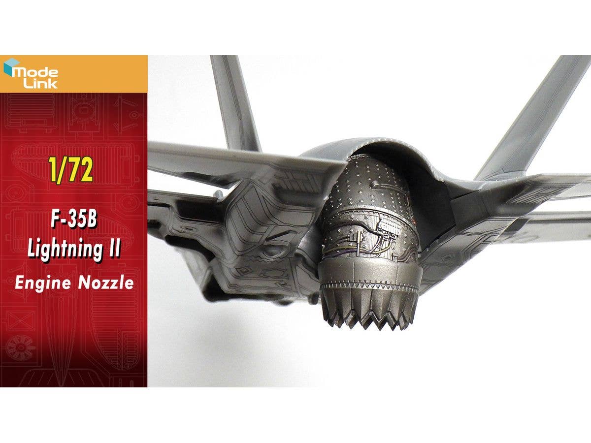 F-35B Lightning II Engine Nozzle