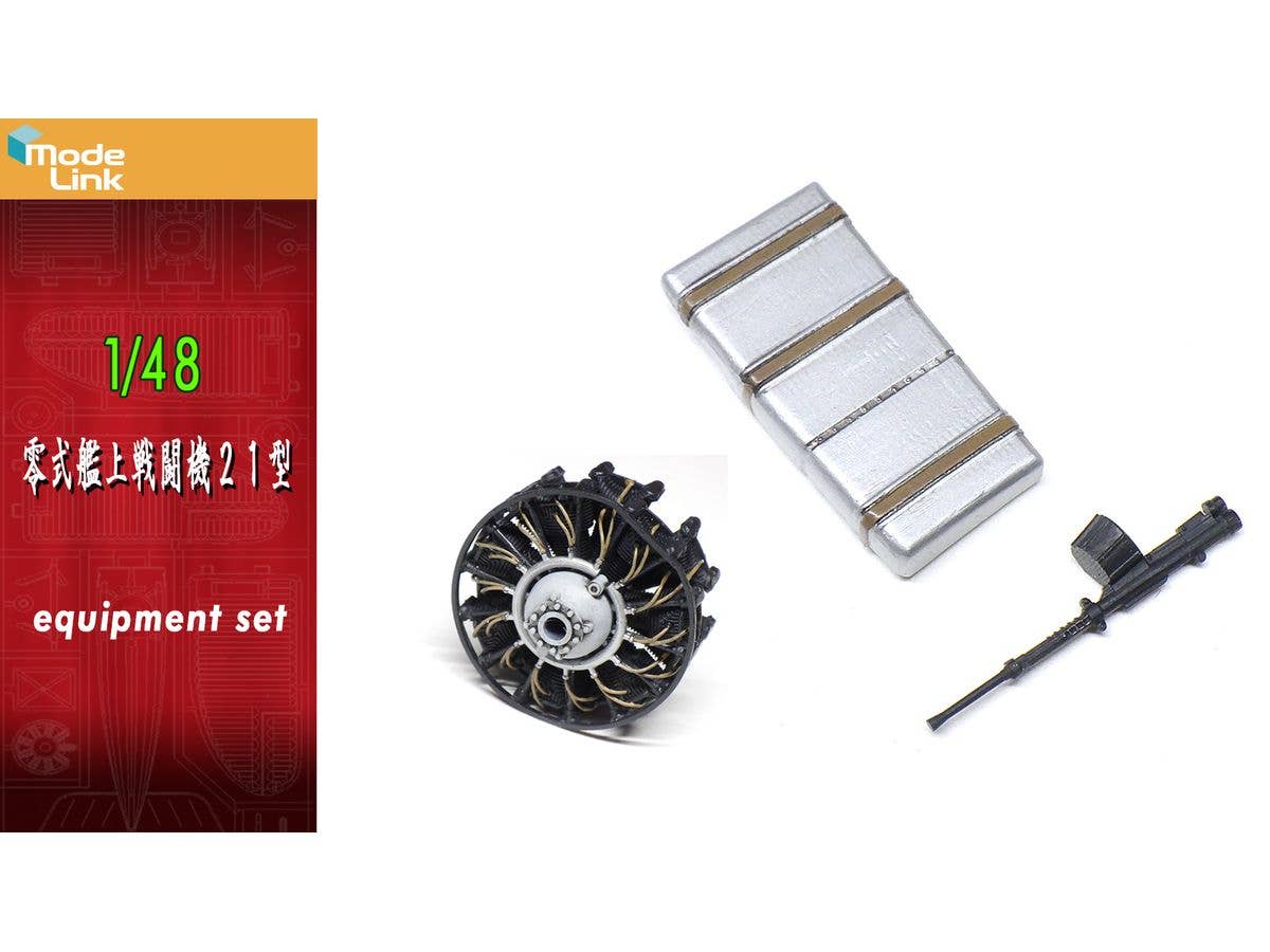 A6M2 Type 21 Zero Equipment Set