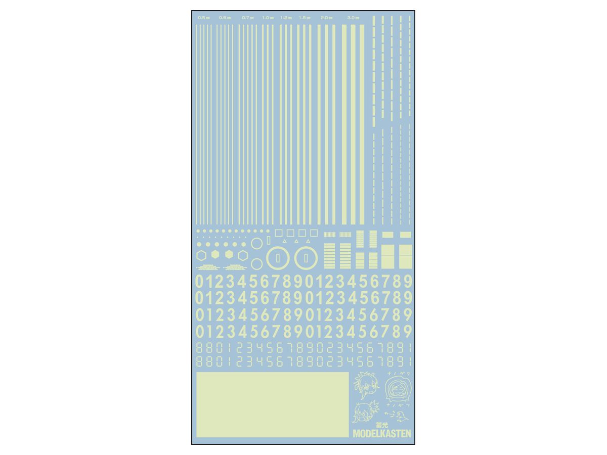 DC-20 Luminous Decal Vol.1