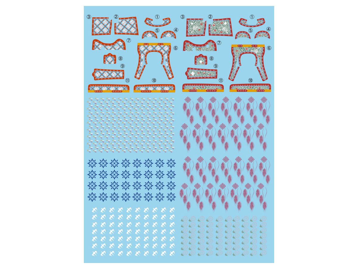 Kamakura Period Armored Warrior Decal
