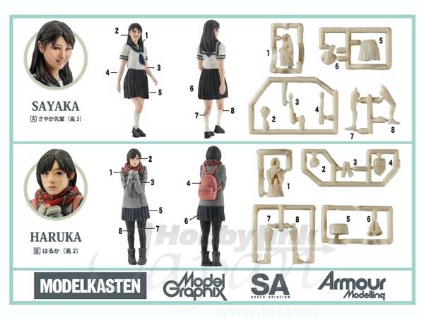 High School Girls Figure Sayaka & Haruka | HLJ.com