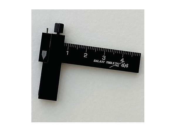 Parallel Engraving Tool Black