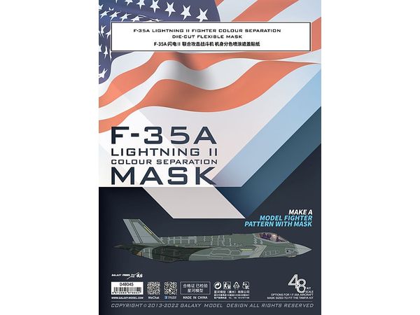 F-35A Masking Sheet Set