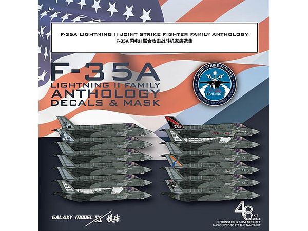 Decal & Masking Sheet Set for F-35A