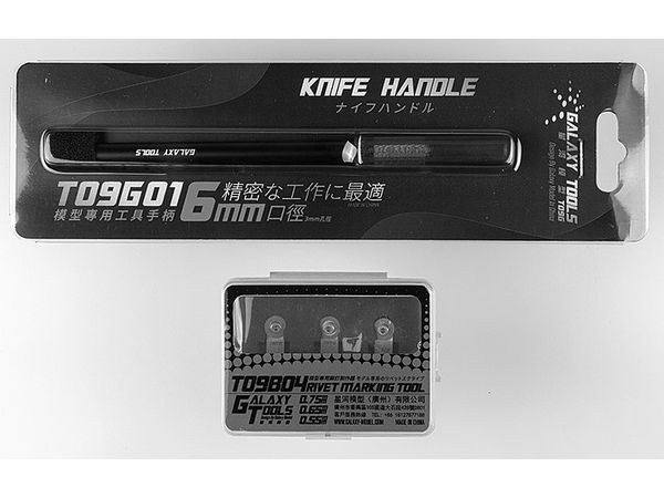 Rivet Marking Tool Set S