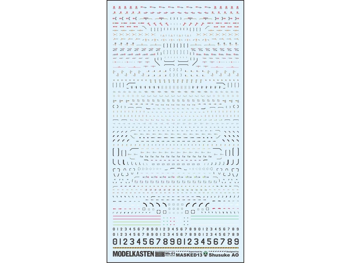 Multi Purpose Caution Decal YXA-01 Variable Elements Package