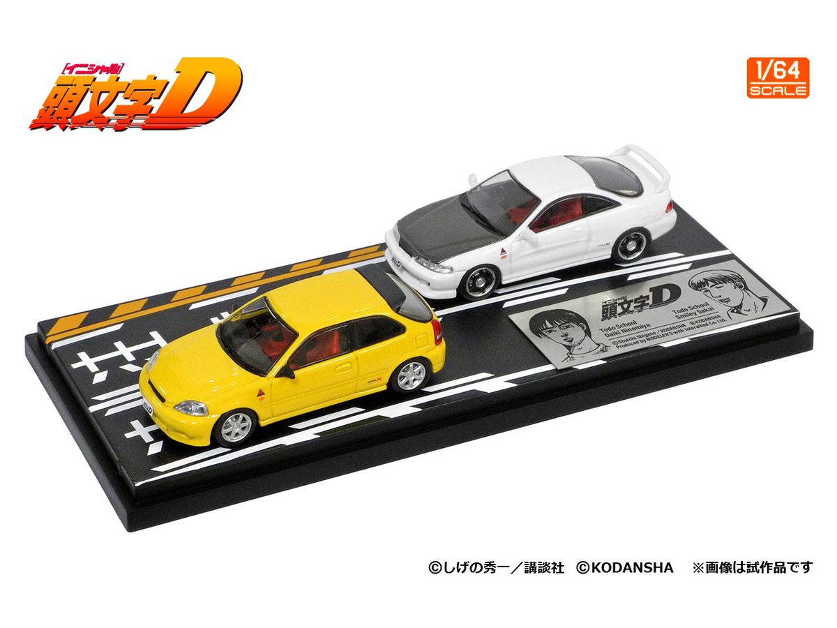 Initial D Set Vol.9 Daiki Ninomiya Civic (EK9) & Smiley Sakai Integra (DC2)