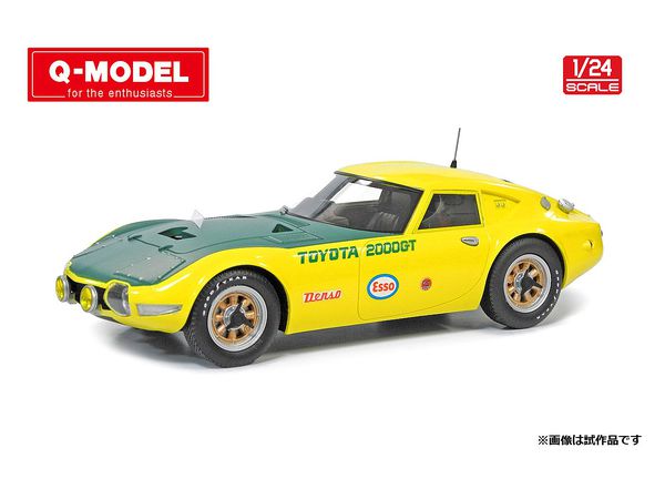 Toyota 2000GT Speed Record Vehicle Assembly Kit