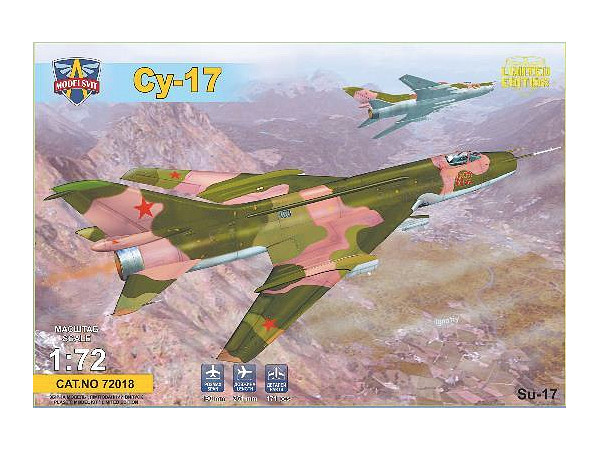 Cy-17