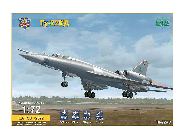 Tupolev Tu-22KD Blinder
