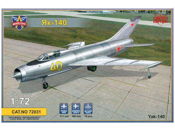 Yakovlev Yak-140 Supersonic Fighter