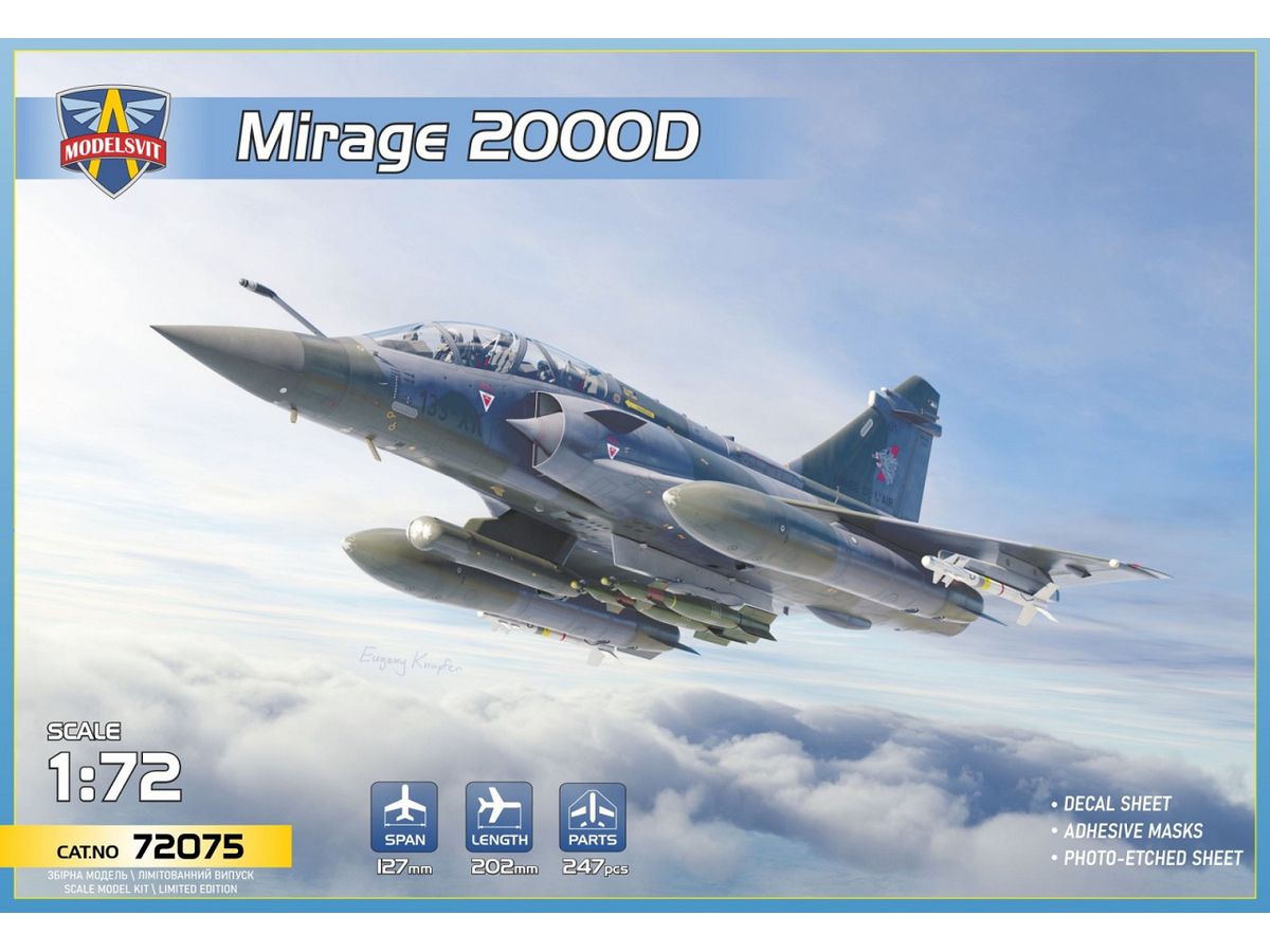 Mirage 2000D with SCALP-EG (Storm shadow) missile