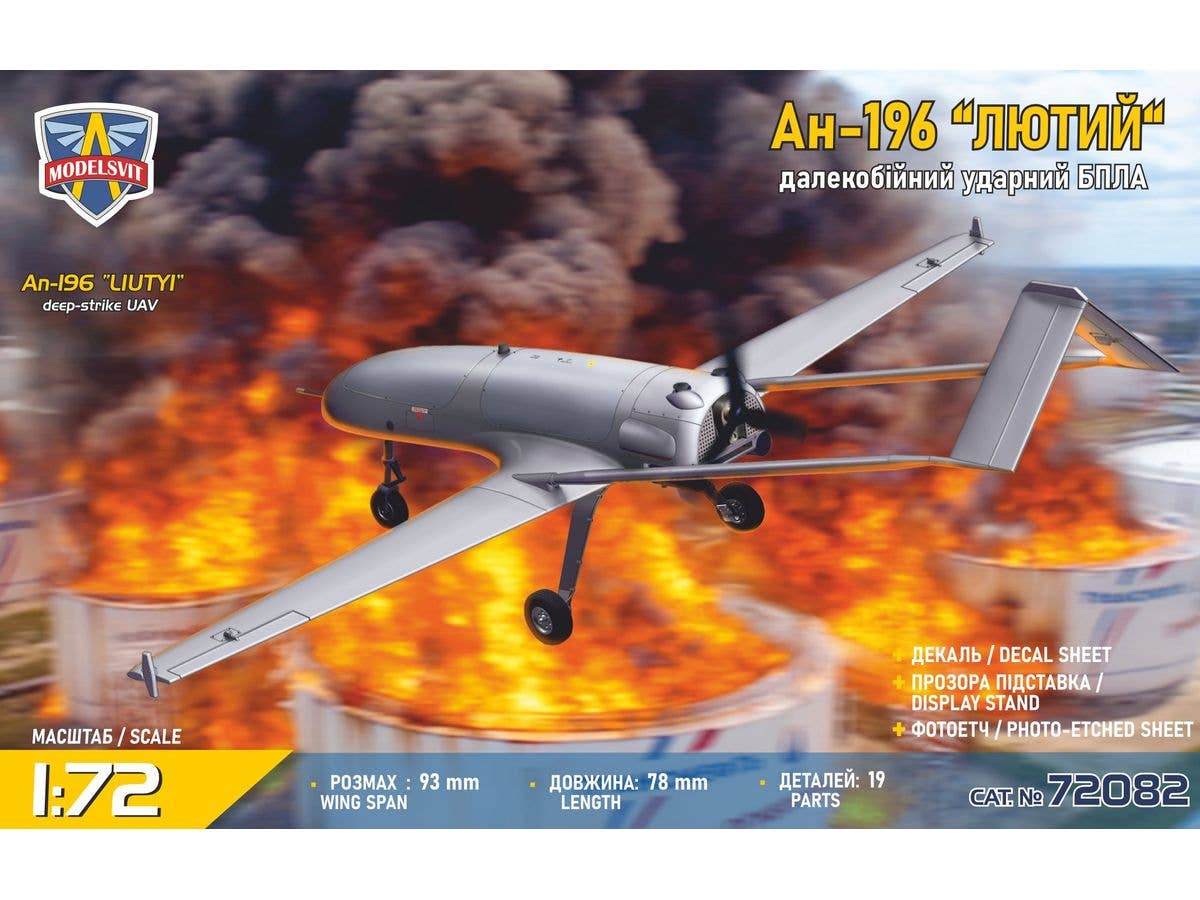 An-196 ''Liutyi'' deep-strike UAV