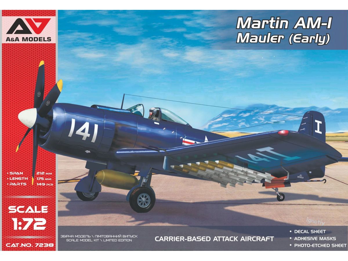 Martin AM-1 Mauler Early